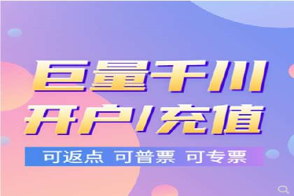 百度竞价托管如何助力企业品牌推广？