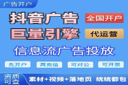 案例解析：SEM竞价推广在教育培训行业的应用